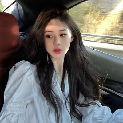 婚变