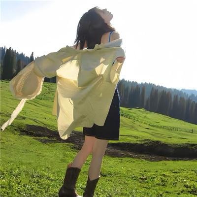 干预